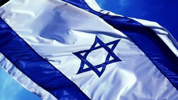 Bandera de Israel: descripción de los símbolos de estado