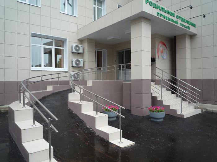 Perinatal Center Kazan críticas